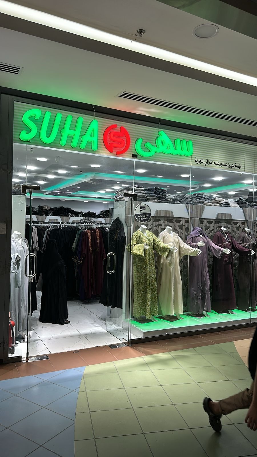 PALACHE designer modest fashion